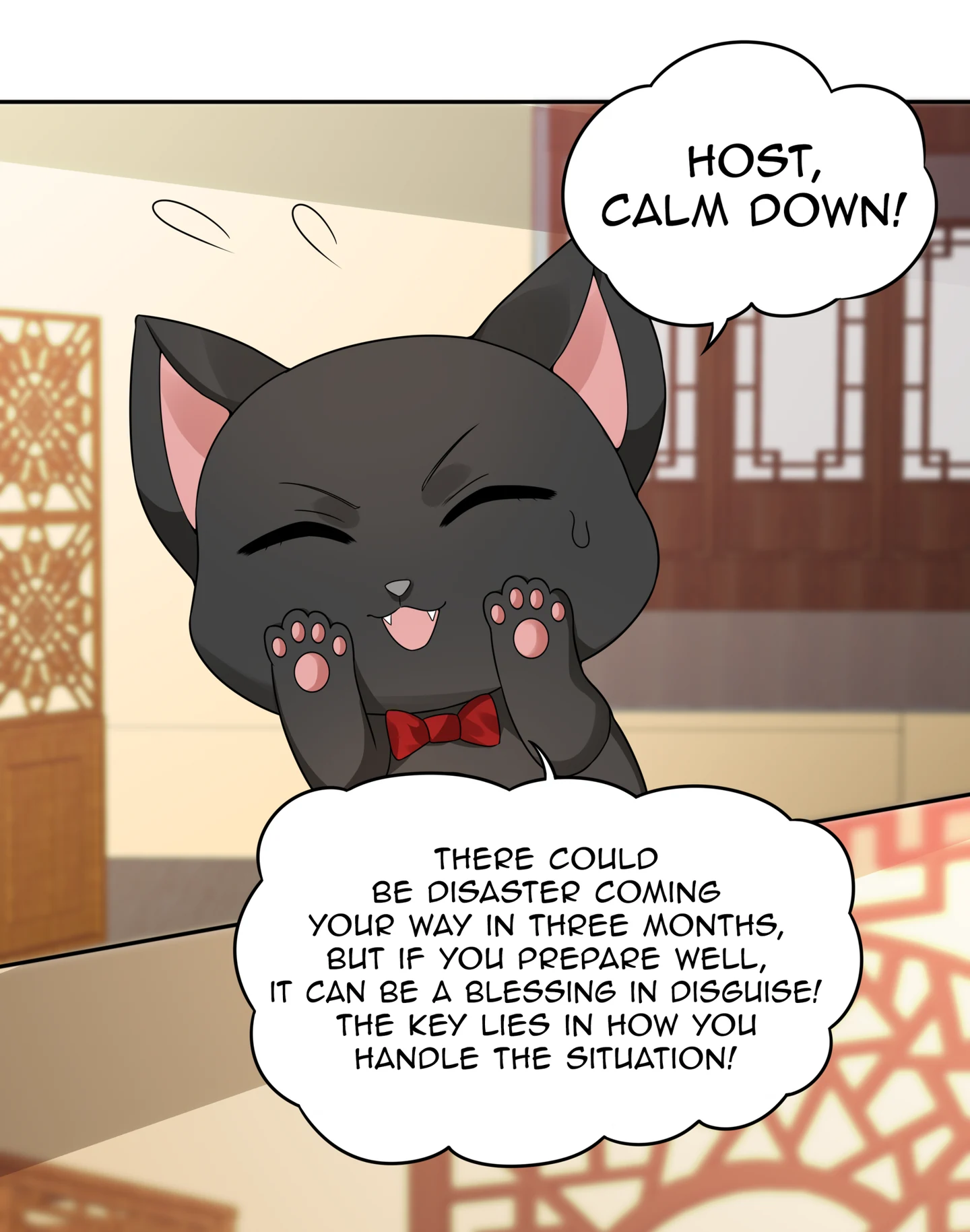 The Unbridled Genius Medic Chapter 92 - Page 1