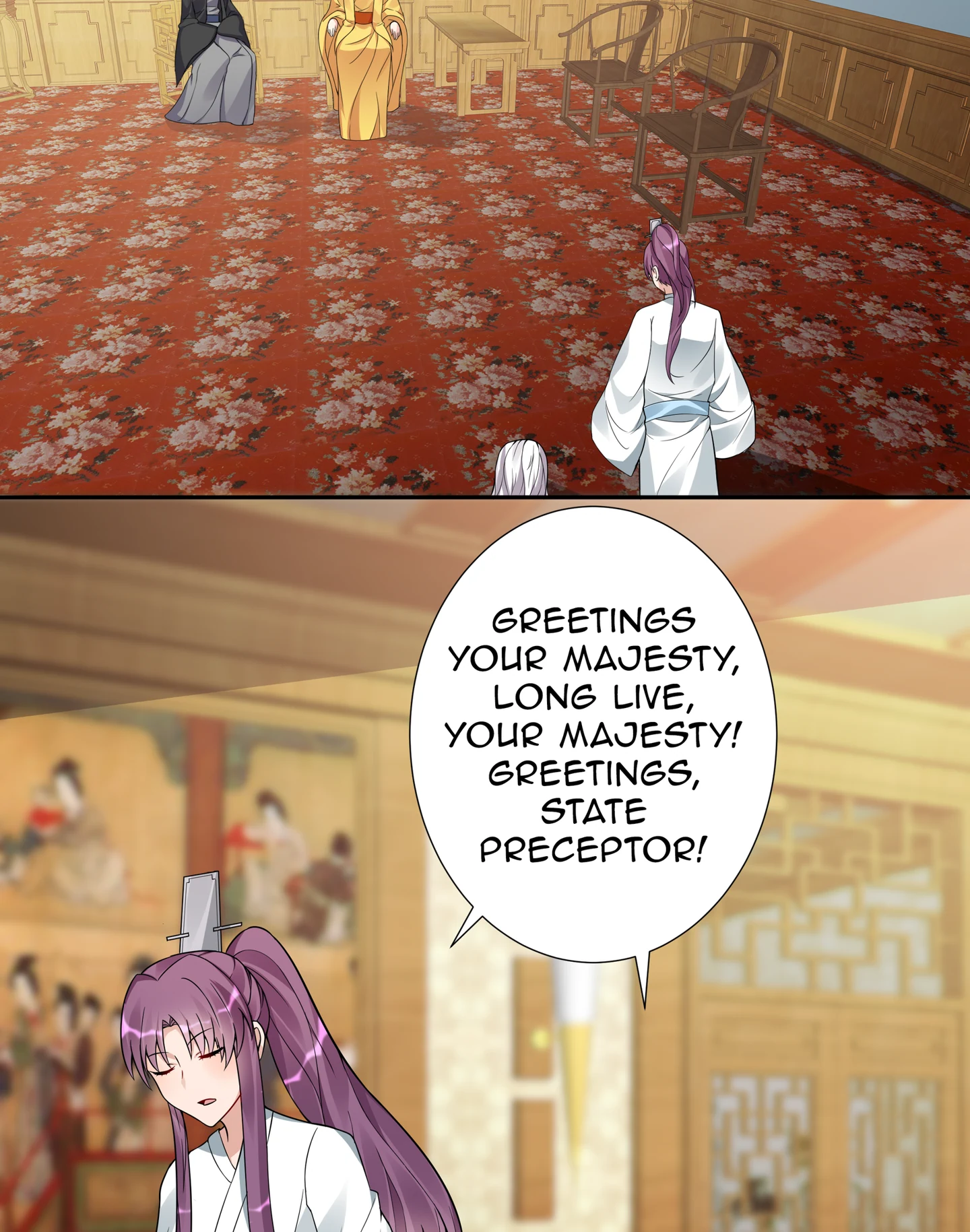 The Unbridled Genius Medic Chapter 92 - Page 18