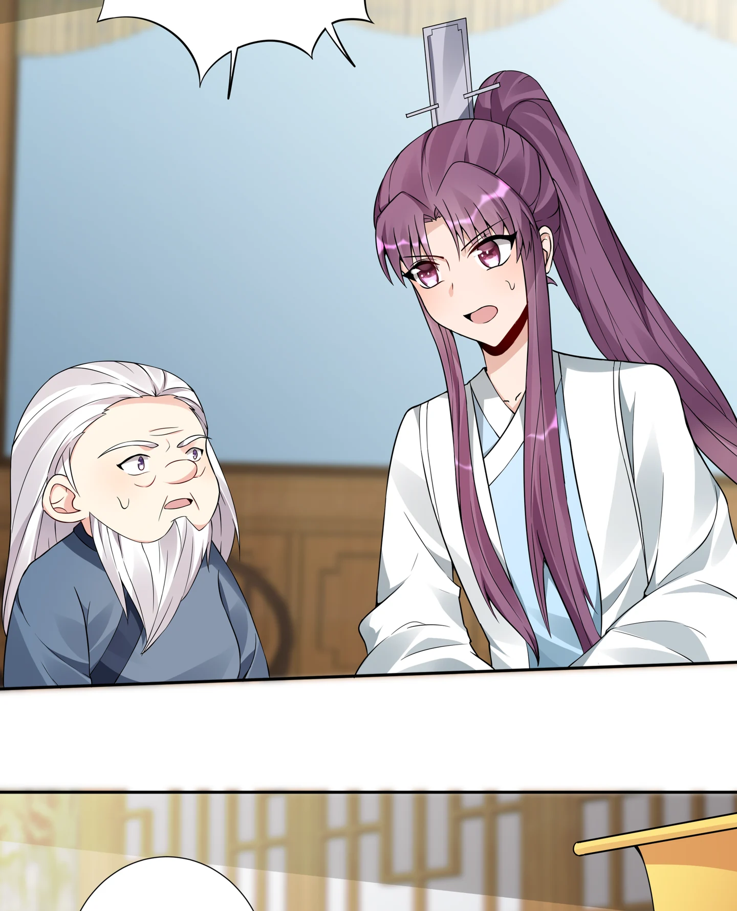 The Unbridled Genius Medic Chapter 92 - Page 25