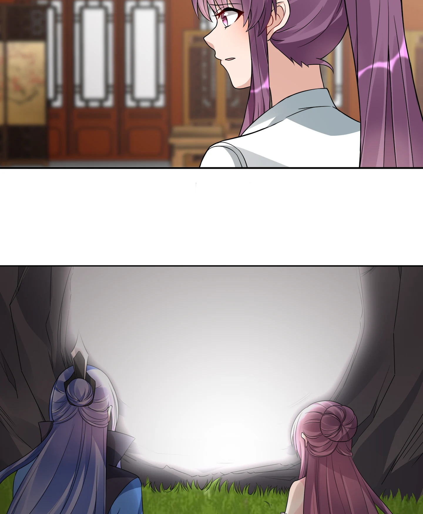 The Unbridled Genius Medic Chapter 94 - Page 24