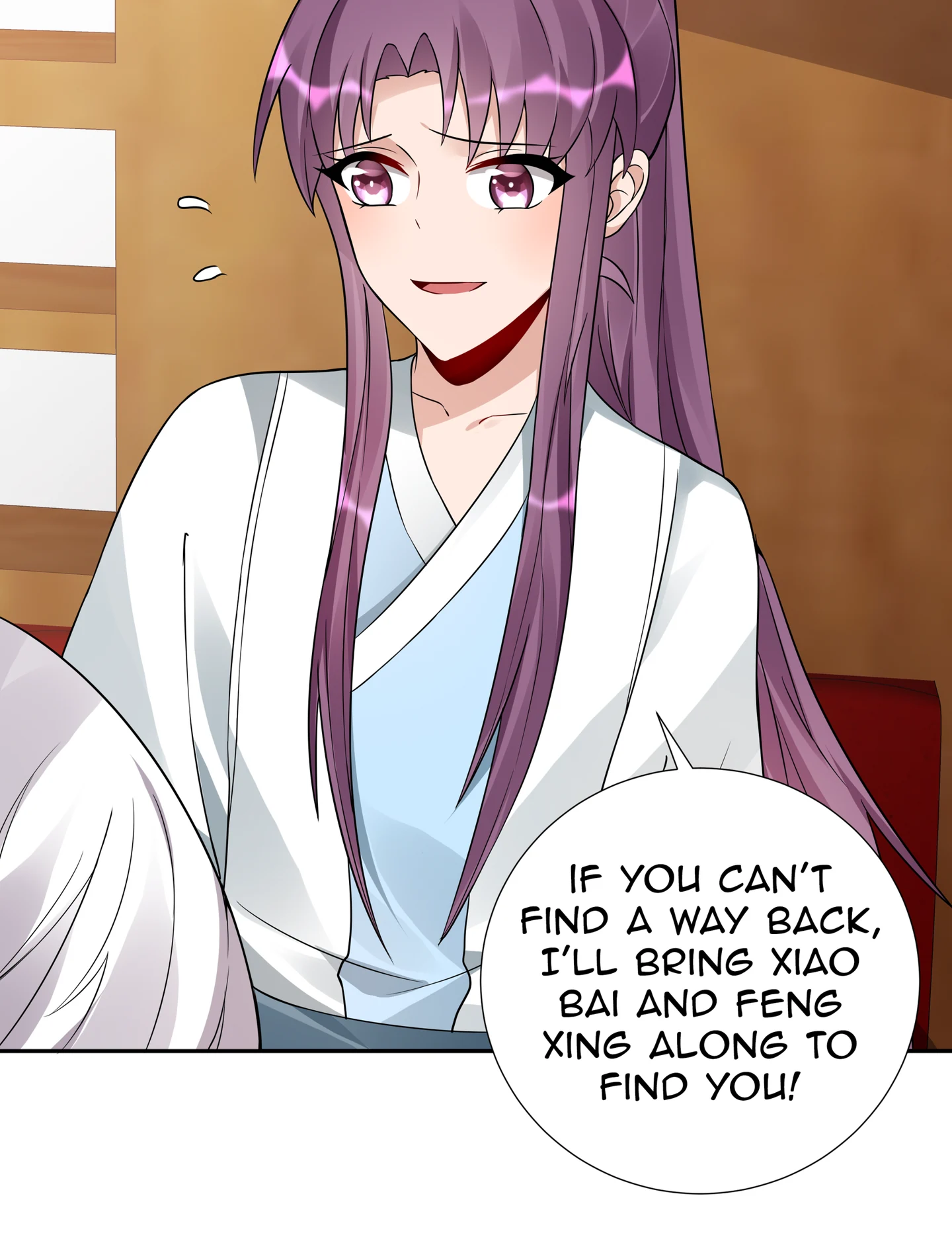 The Unbridled Genius Medic Chapter 94 - Page 5