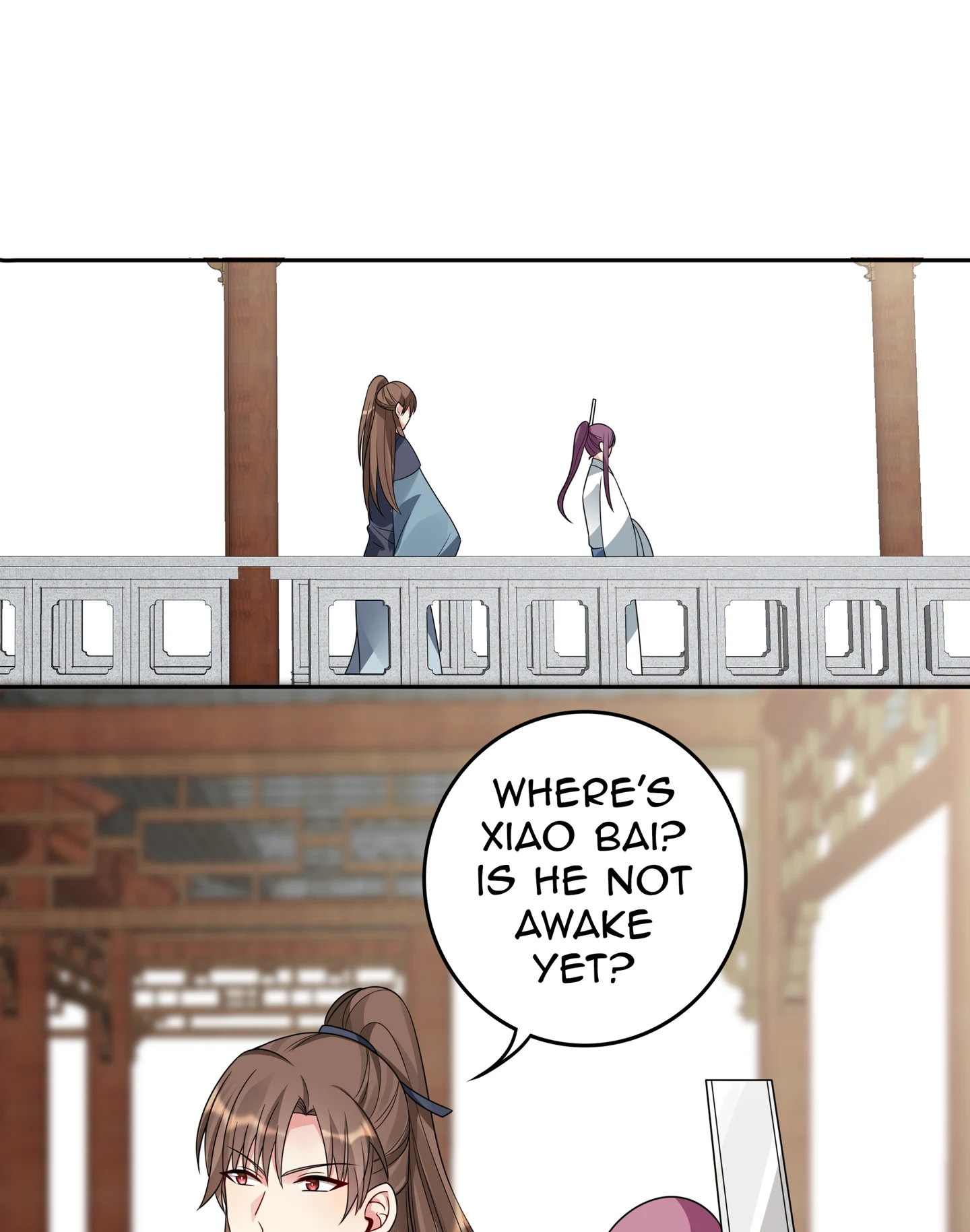 The Unbridled Genius Medic Chapter 95 - Page 13