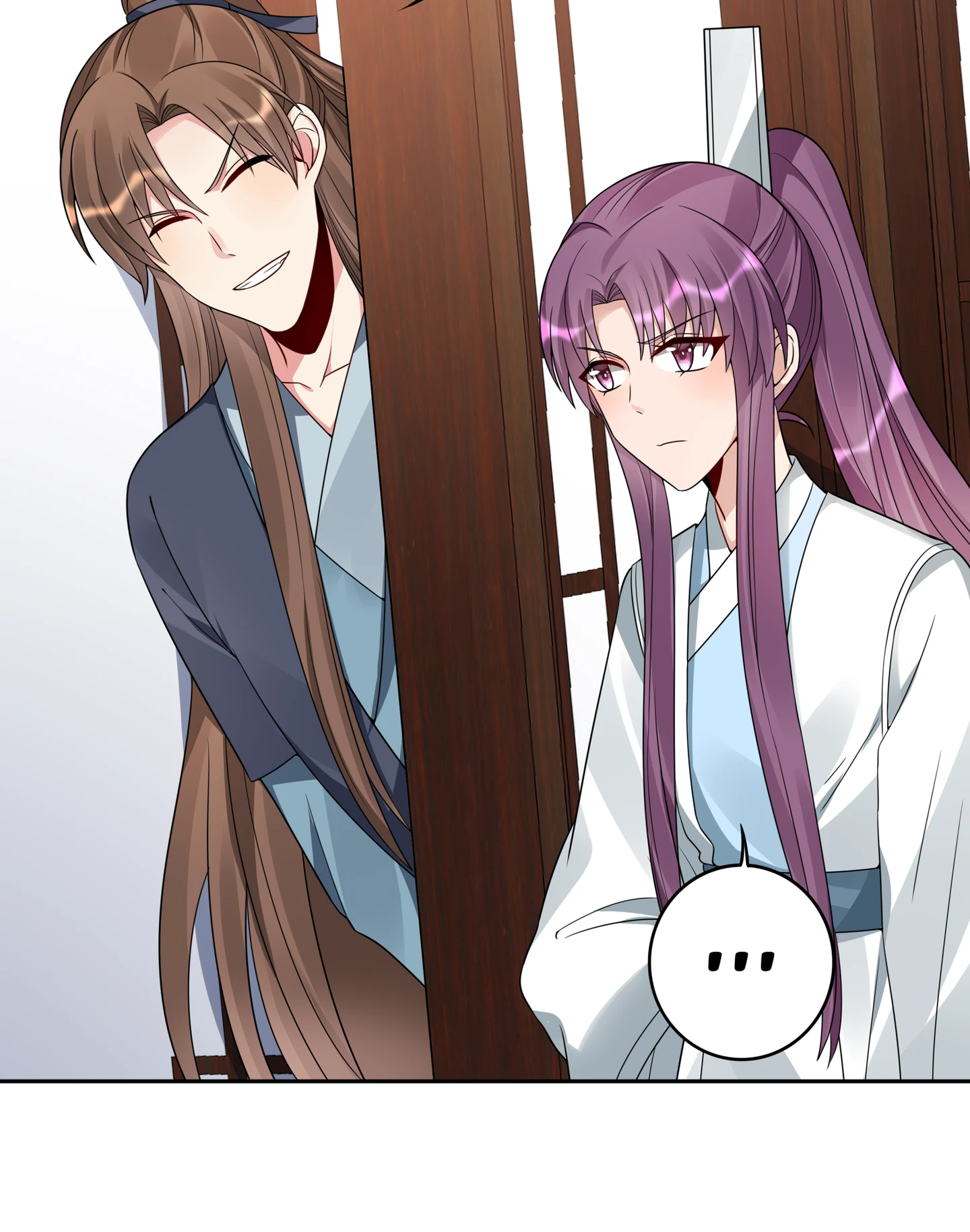 The Unbridled Genius Medic Chapter 95 - Page 27