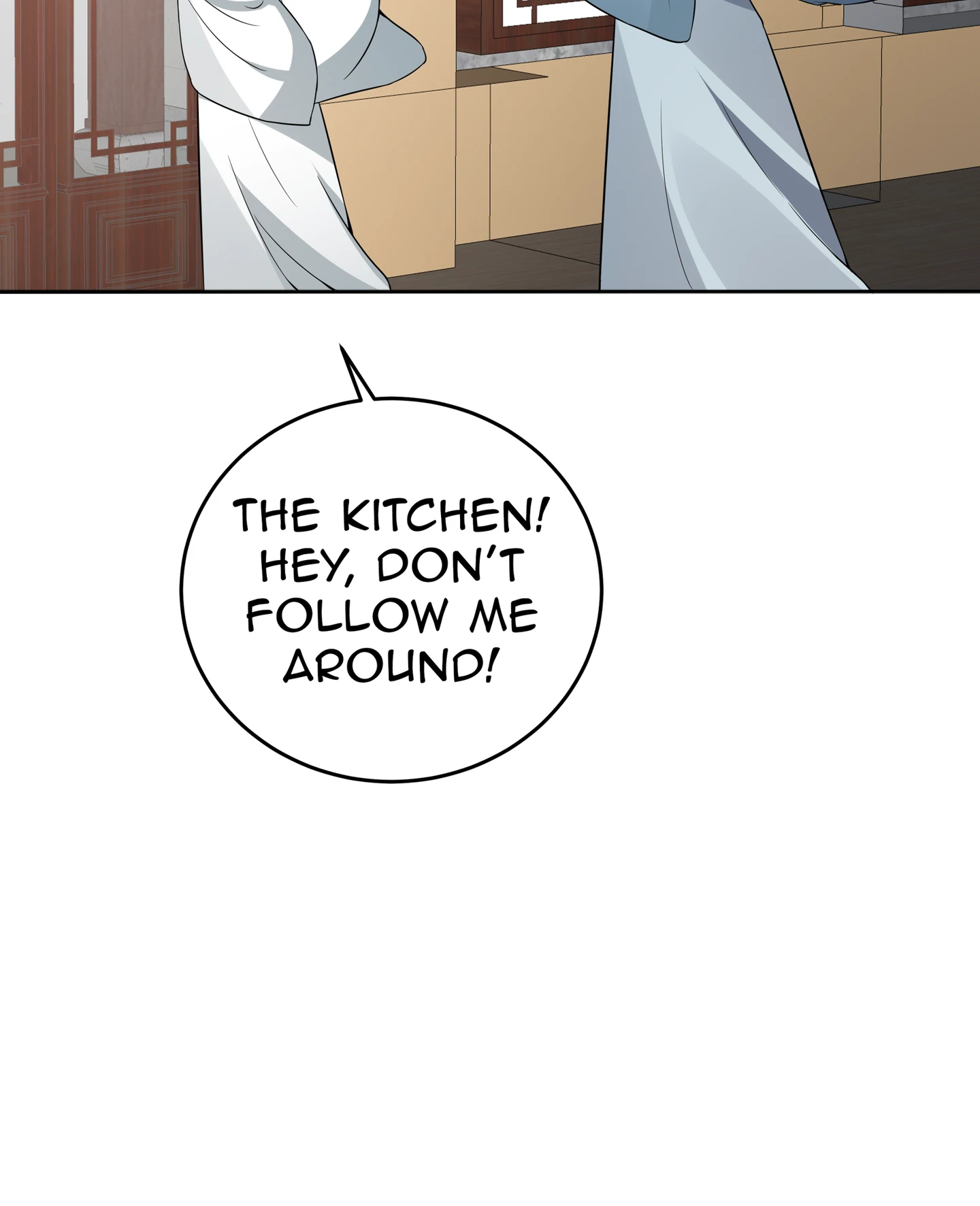The Unbridled Genius Medic Chapter 96 - Page 12