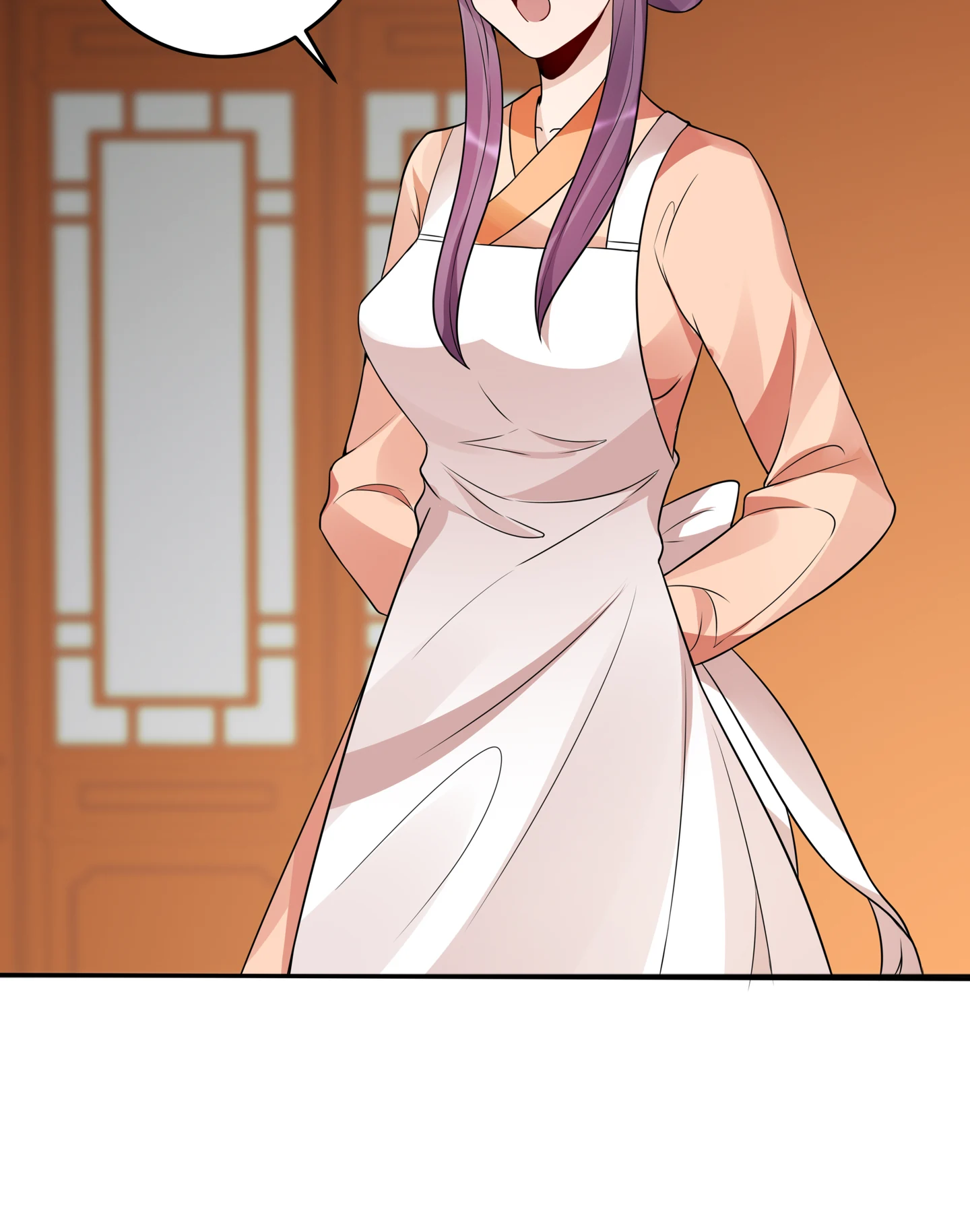 The Unbridled Genius Medic Chapter 97 - Page 11