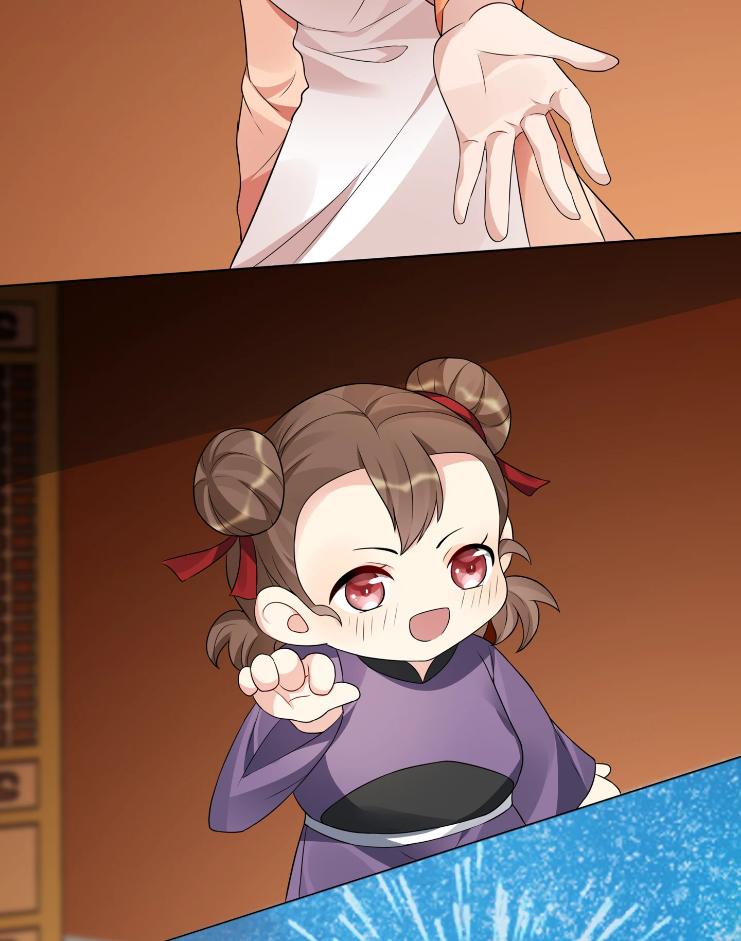 The Unbridled Genius Medic Chapter 97 - Page 23