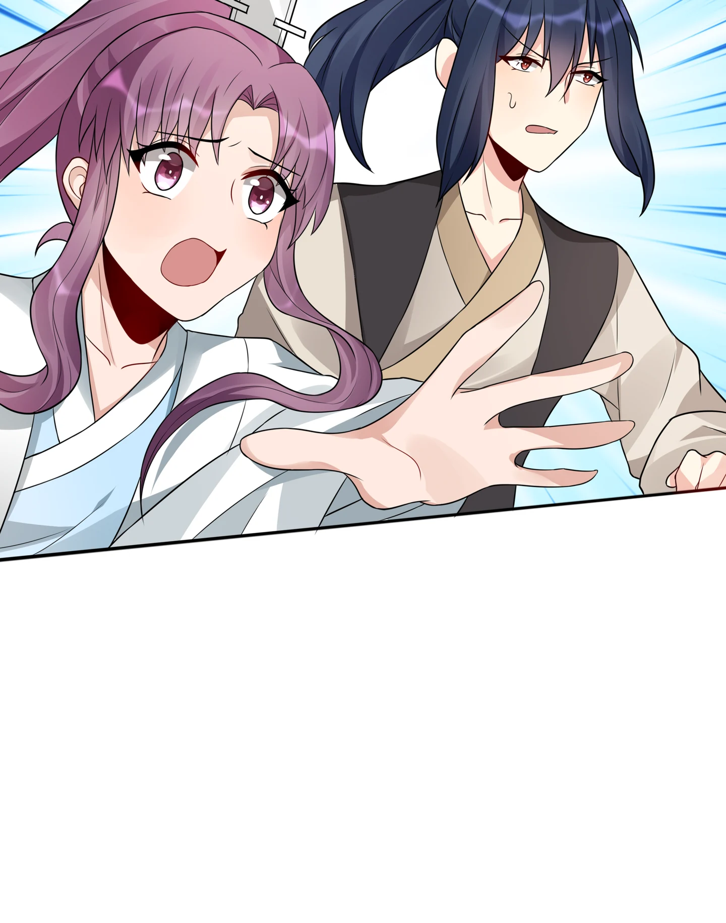 The Unbridled Genius Medic Chapter 98 - Page 10