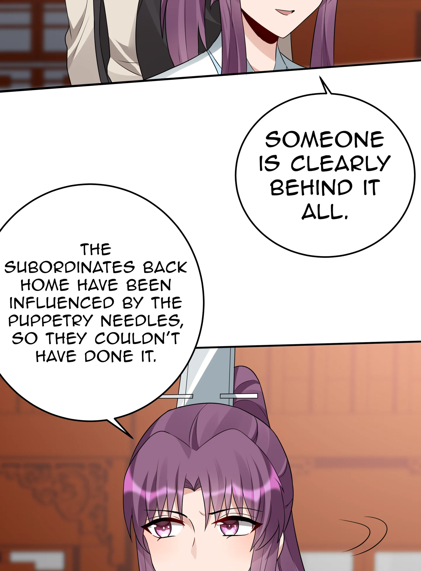 The Unbridled Genius Medic Chapter 99 - Page 11