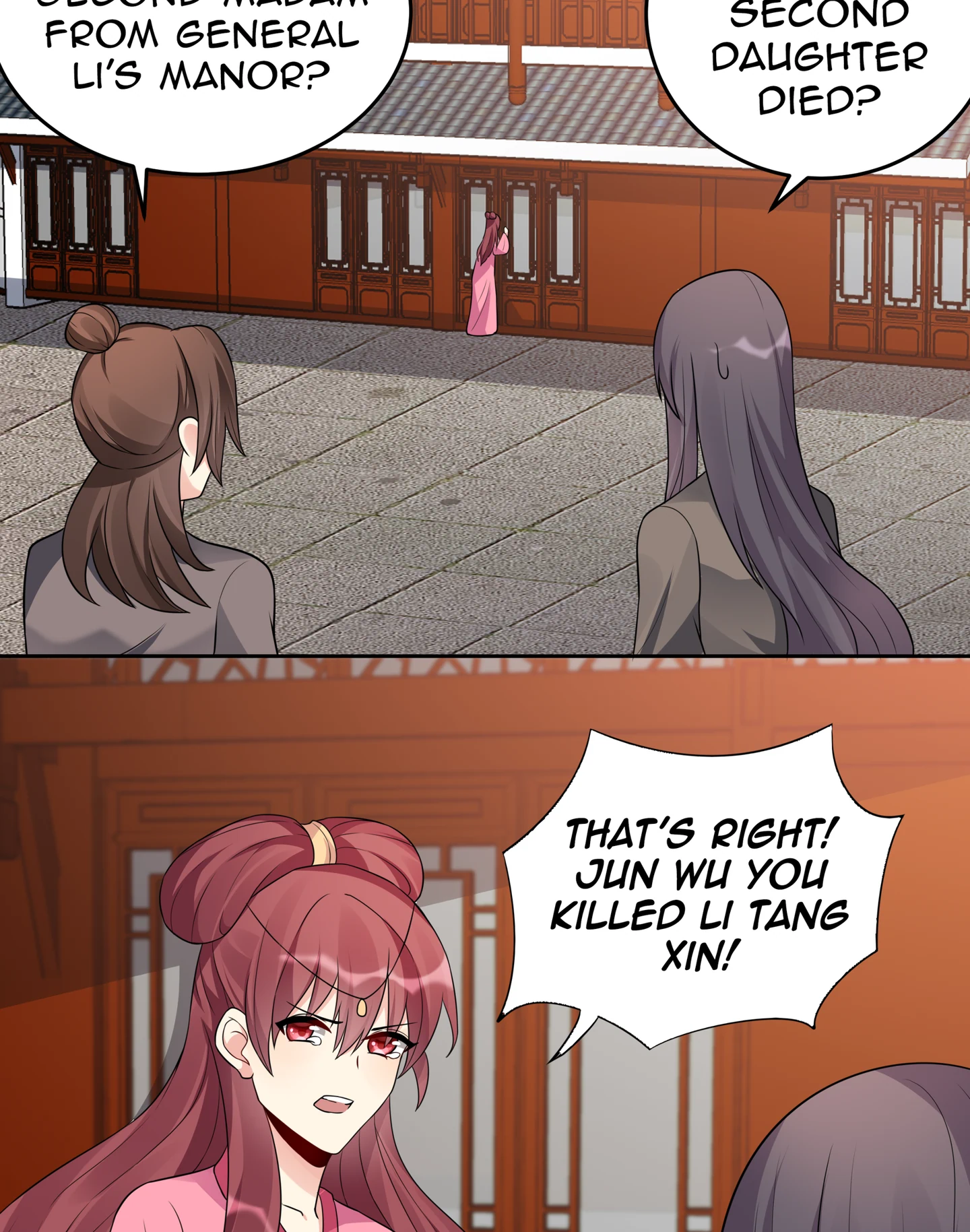 The Unbridled Genius Medic Chapter 99 - Page 19