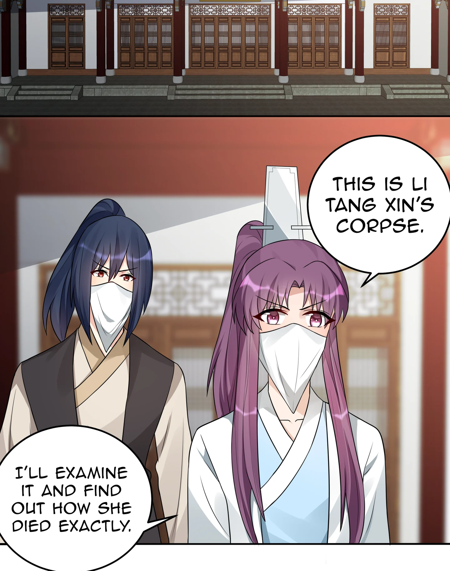 The Unbridled Genius Medic Chapter 99 - Page 22