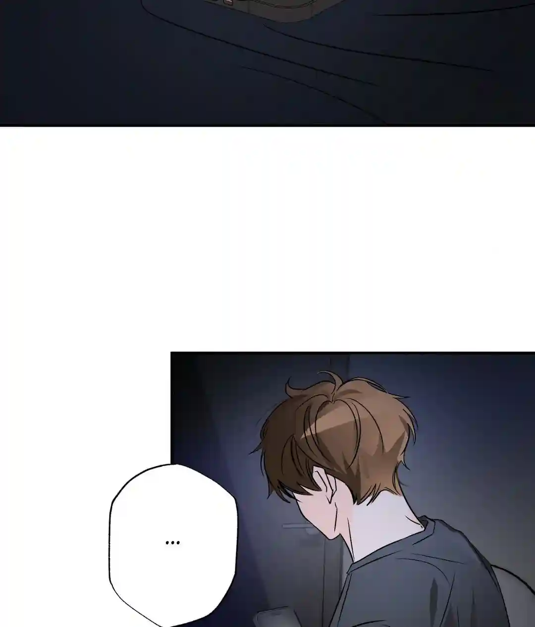 The Uncommon Alpha Chapter 1 - Page 17