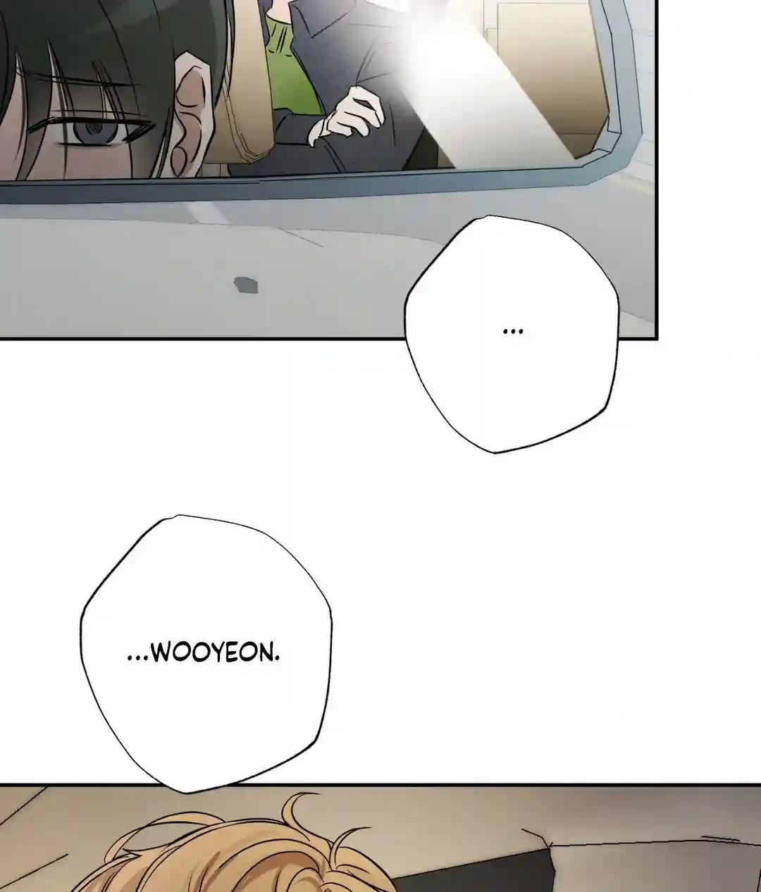 The Uncommon Alpha Chapter 1 - Page 26