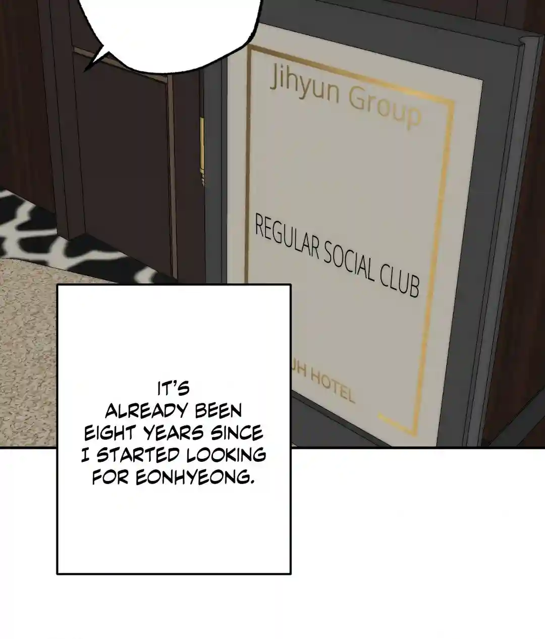 The Uncommon Alpha Chapter 1 - Page 75