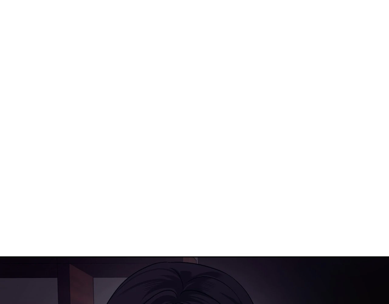The Uncommon Alpha Chapter 10 - Page 110