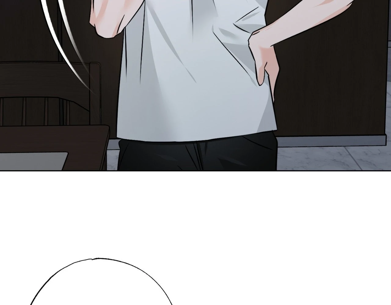 The Uncommon Alpha Chapter 10 - Page 16
