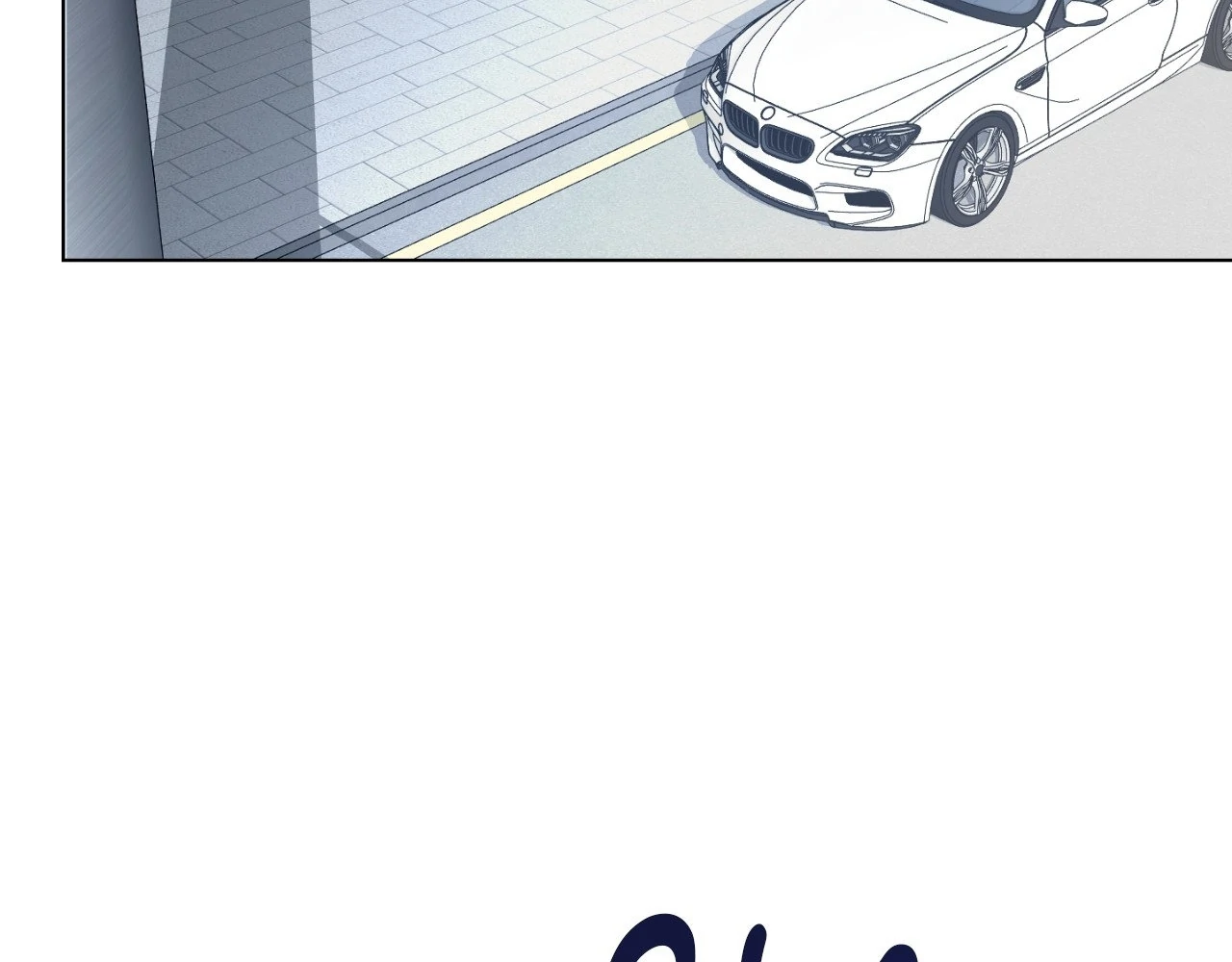 The Uncommon Alpha Chapter 10 - Page 52