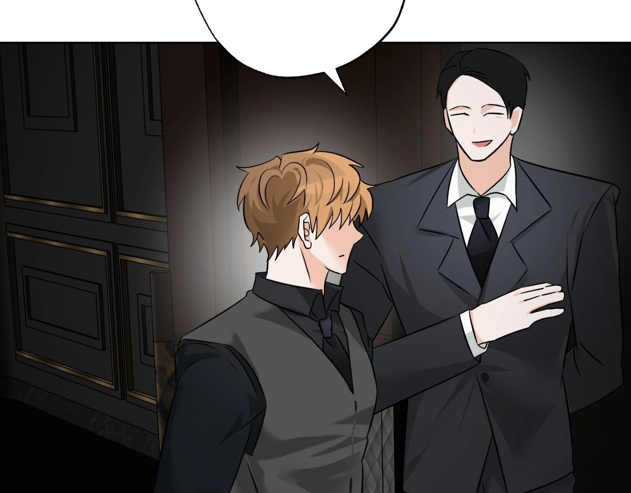 The Uncommon Alpha Chapter 10 - Page 60