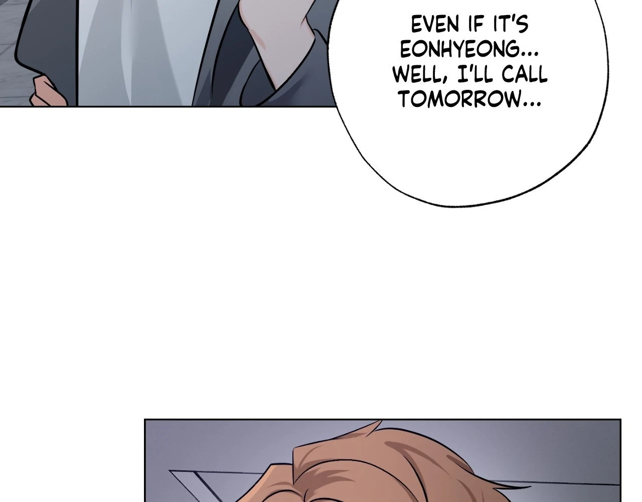The Uncommon Alpha Chapter 10 - Page 8