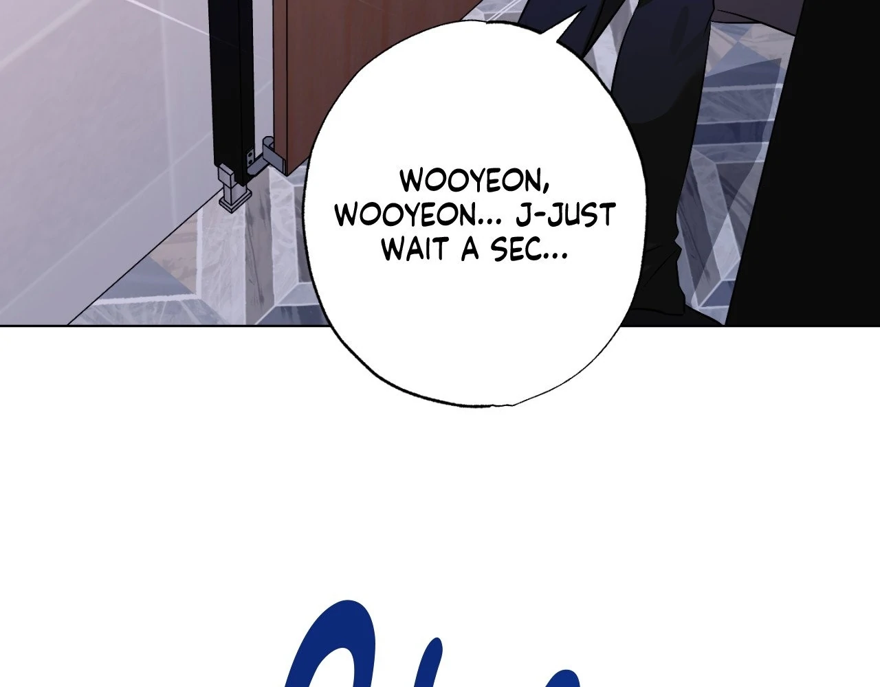 The Uncommon Alpha Chapter 11 - Page 107