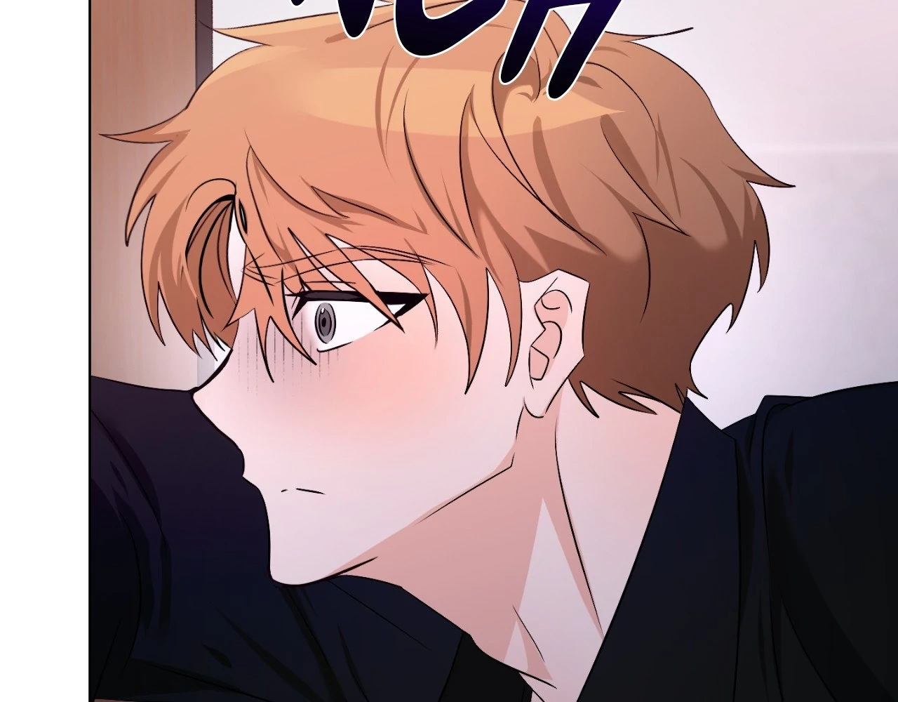 The Uncommon Alpha Chapter 11 - Page 45