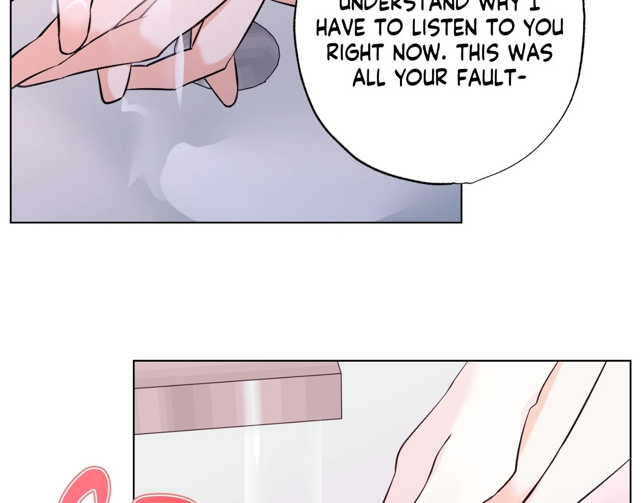 The Uncommon Alpha Chapter 11 - Page 70