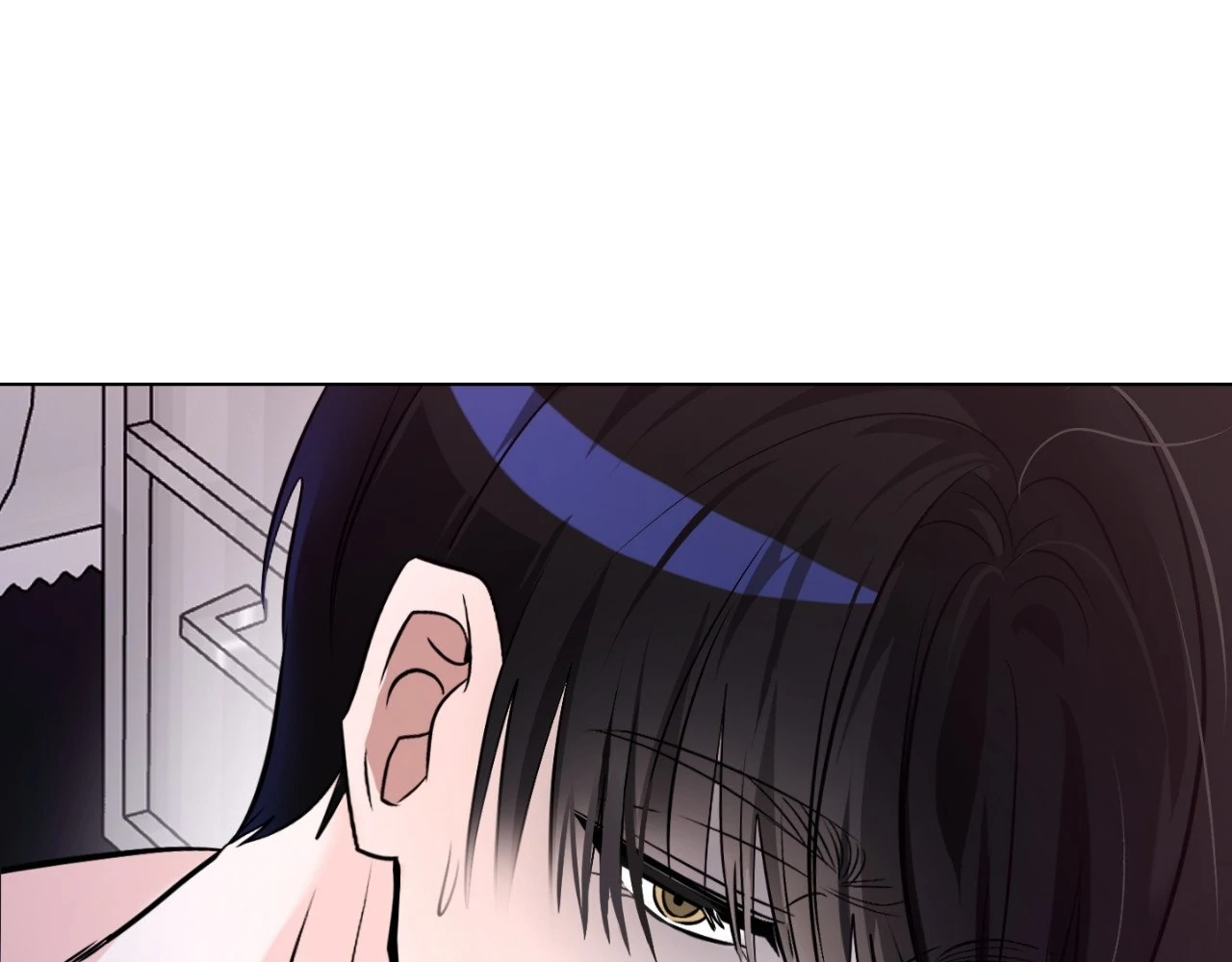 The Uncommon Alpha Chapter 12 - Page 133