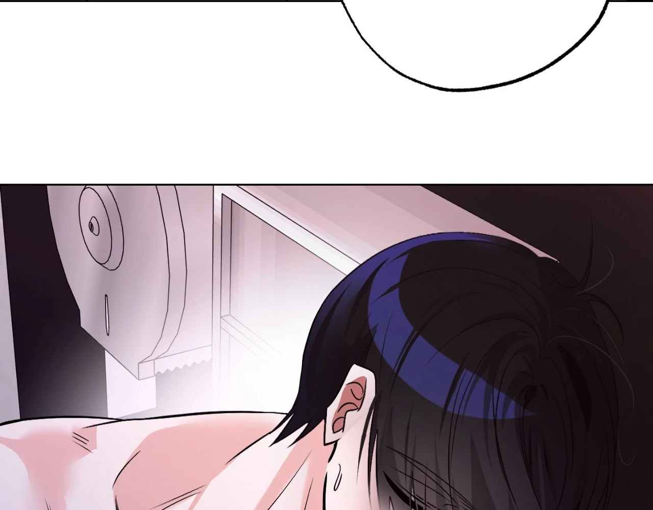 The Uncommon Alpha Chapter 12 - Page 135