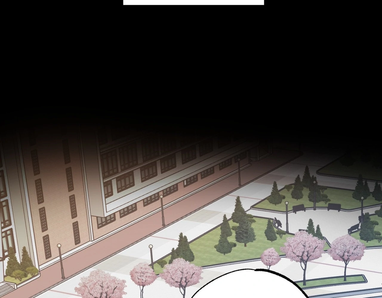 The Uncommon Alpha Chapter 13 - Page 2