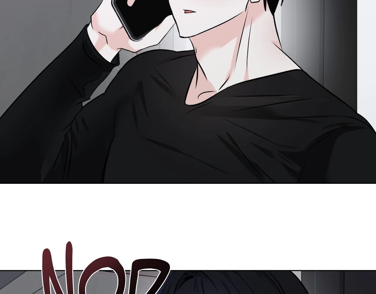 The Uncommon Alpha Chapter 13 - Page 132