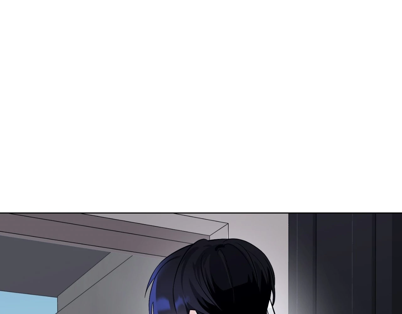 The Uncommon Alpha Chapter 13 - Page 137