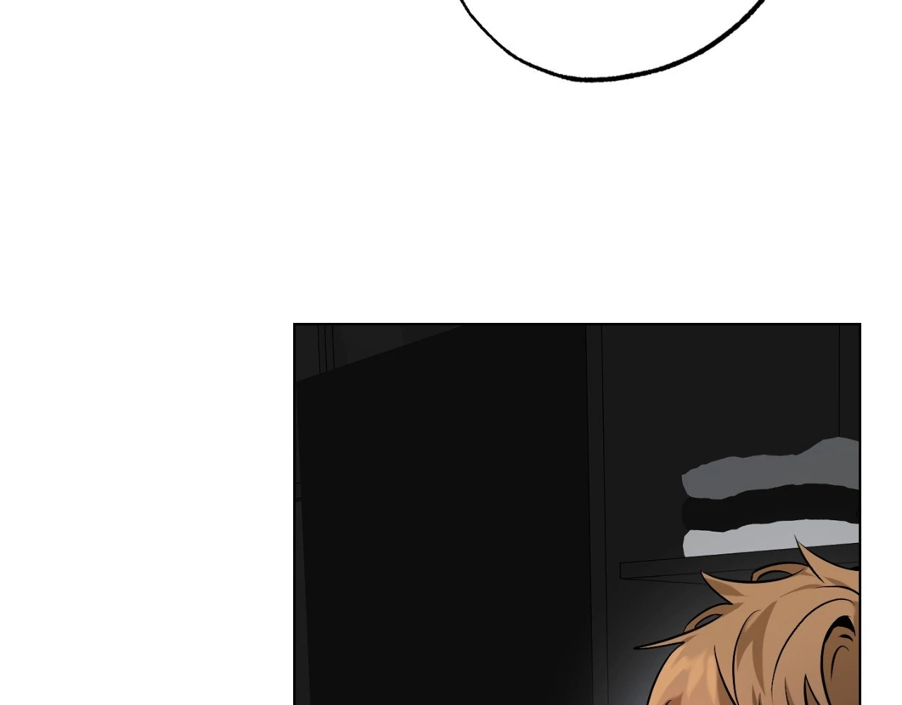 The Uncommon Alpha Chapter 13 - Page 51