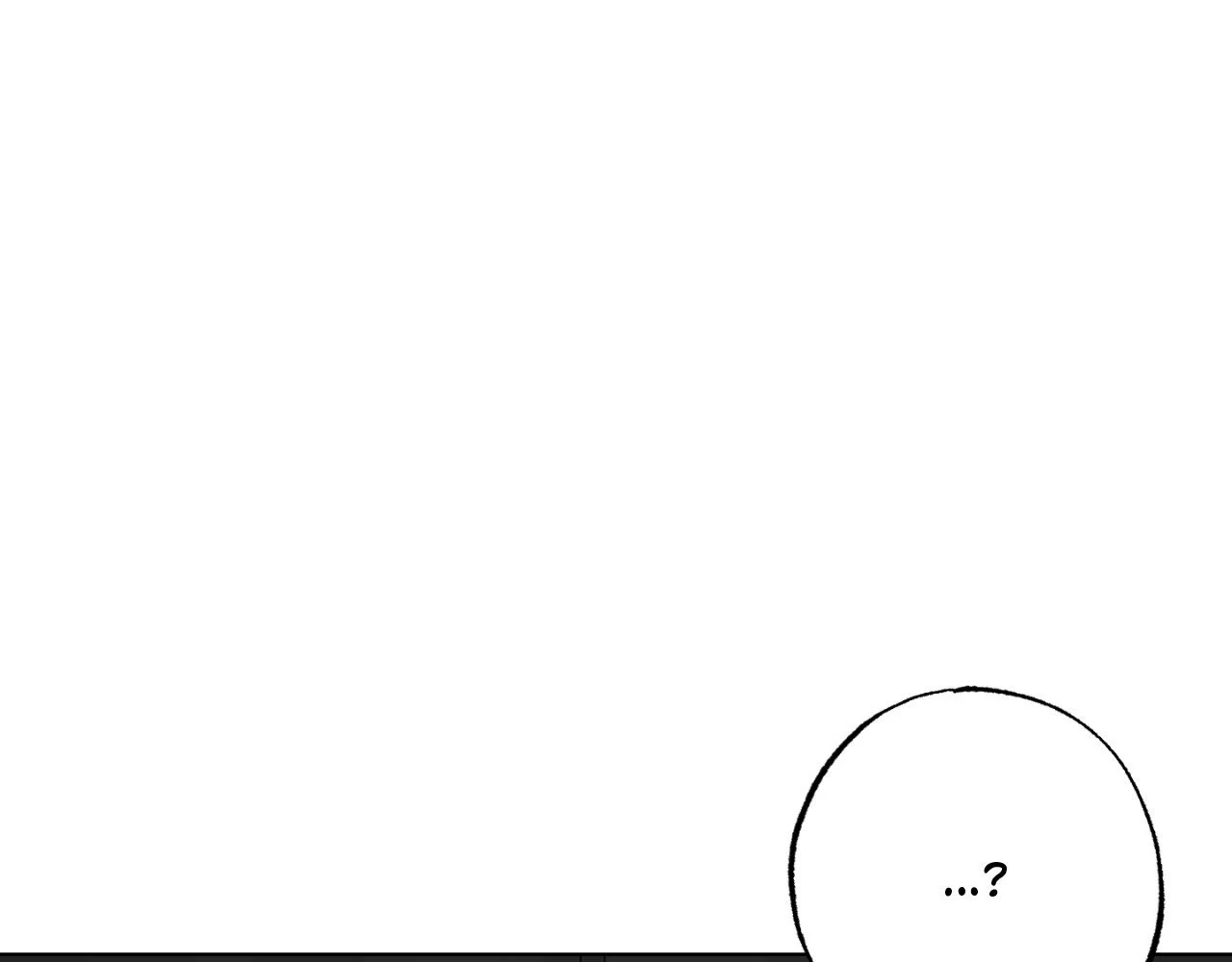 The Uncommon Alpha Chapter 13 - Page 55
