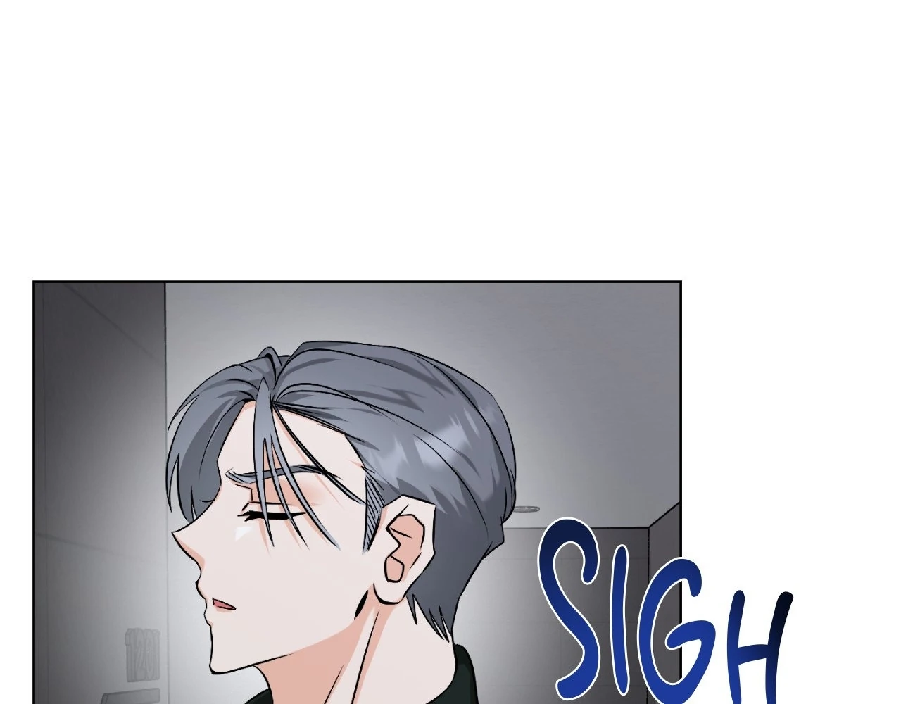 The Uncommon Alpha Chapter 14 - Page 5