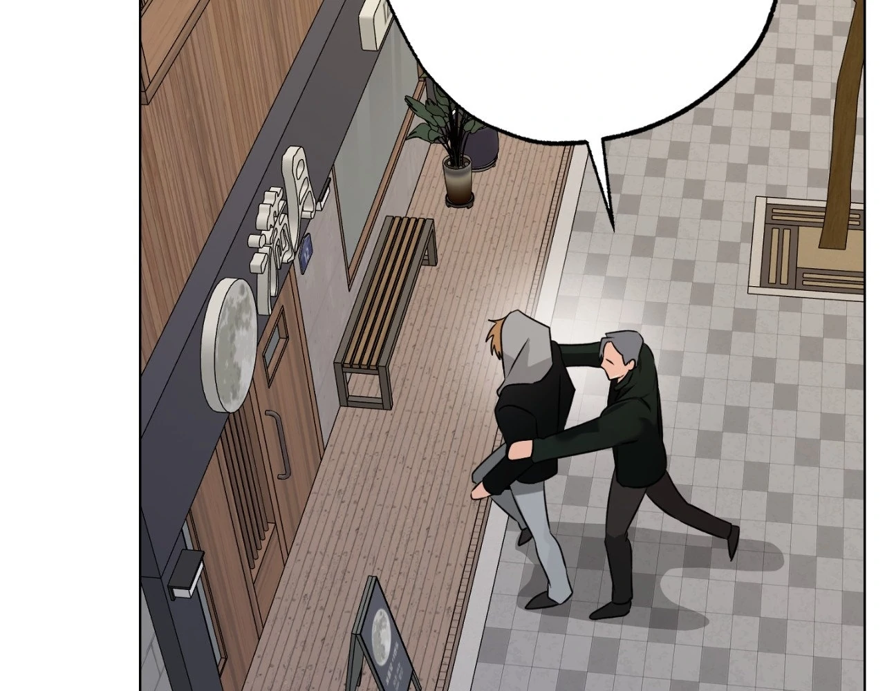 The Uncommon Alpha Chapter 14 - Page 50
