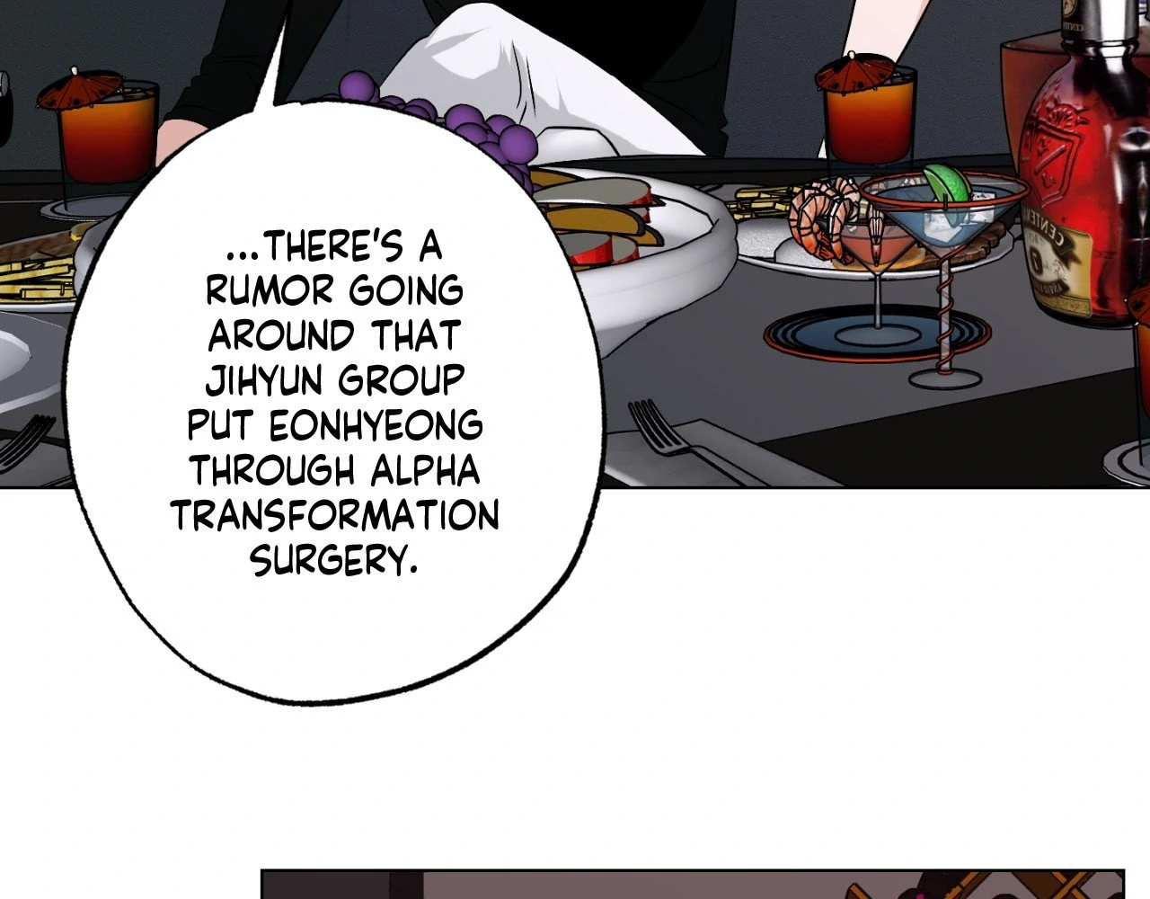 The Uncommon Alpha Chapter 14 - Page 82
