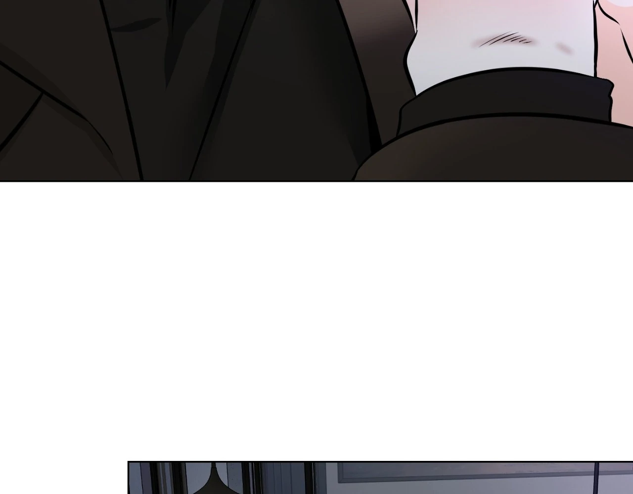 The Uncommon Alpha Chapter 15 - Page 101
