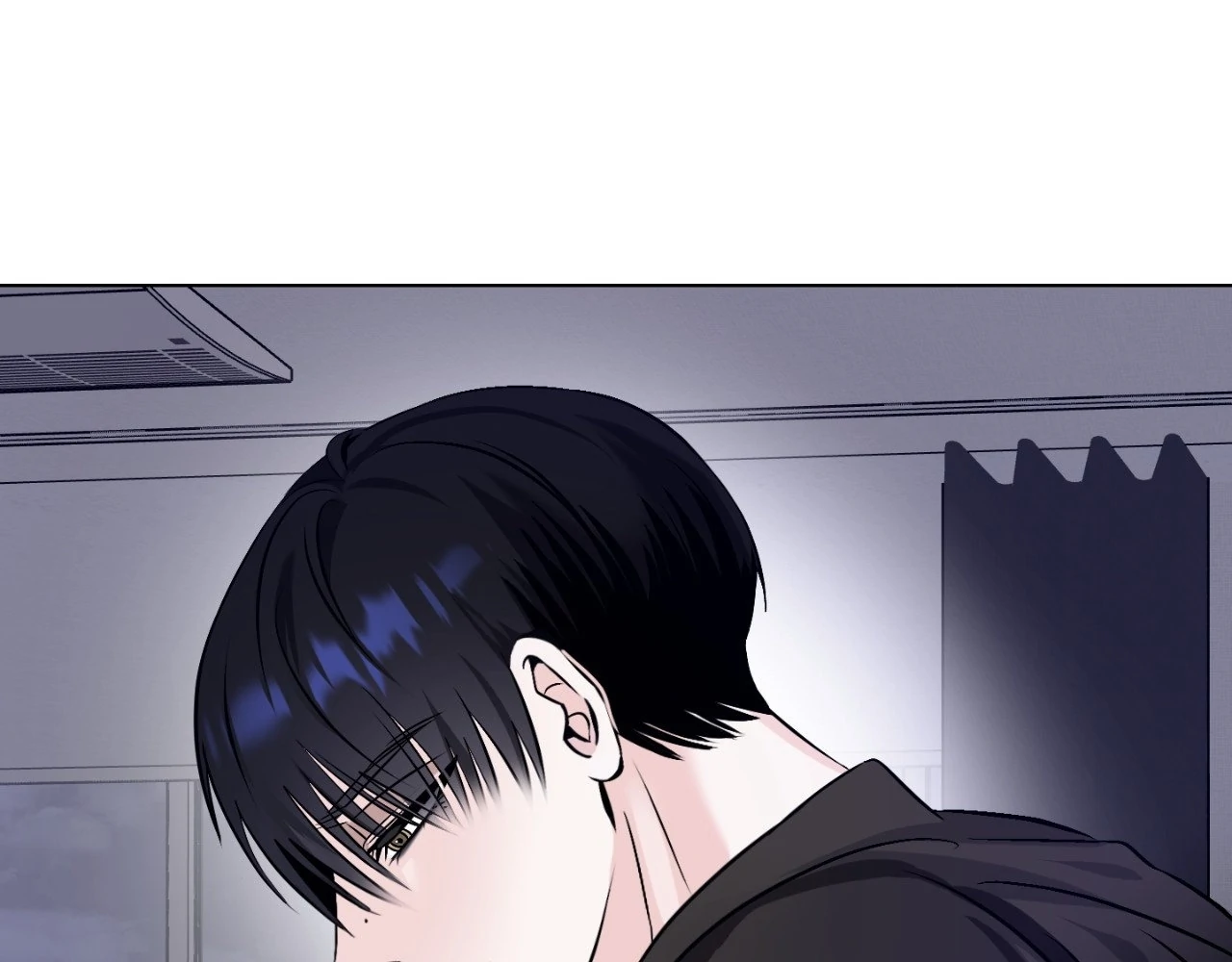 The Uncommon Alpha Chapter 15 - Page 106