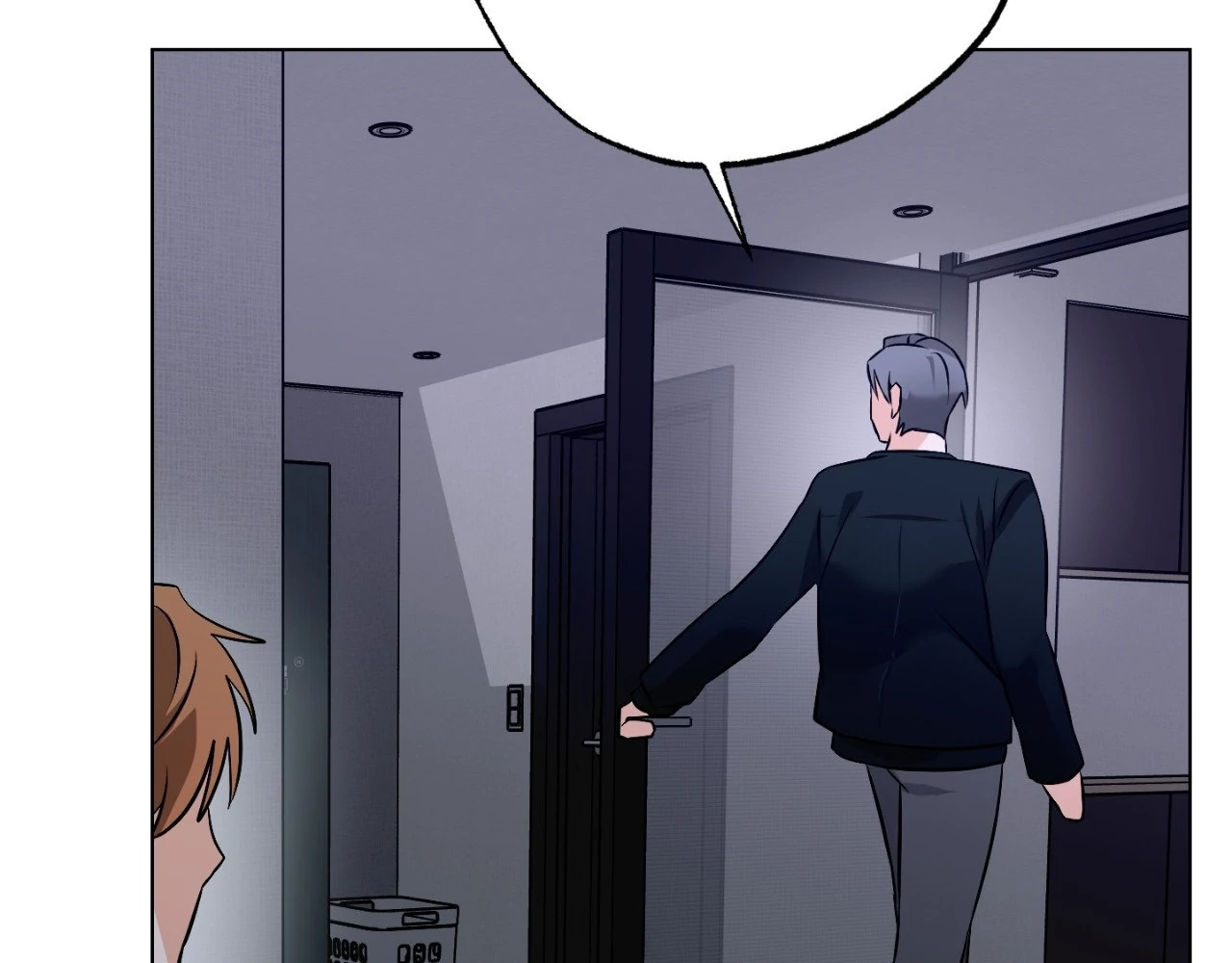 The Uncommon Alpha Chapter 15 - Page 65
