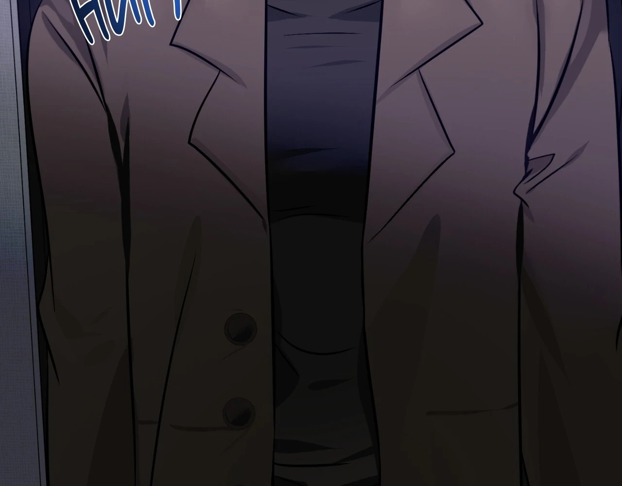 The Uncommon Alpha Chapter 15 - Page 77