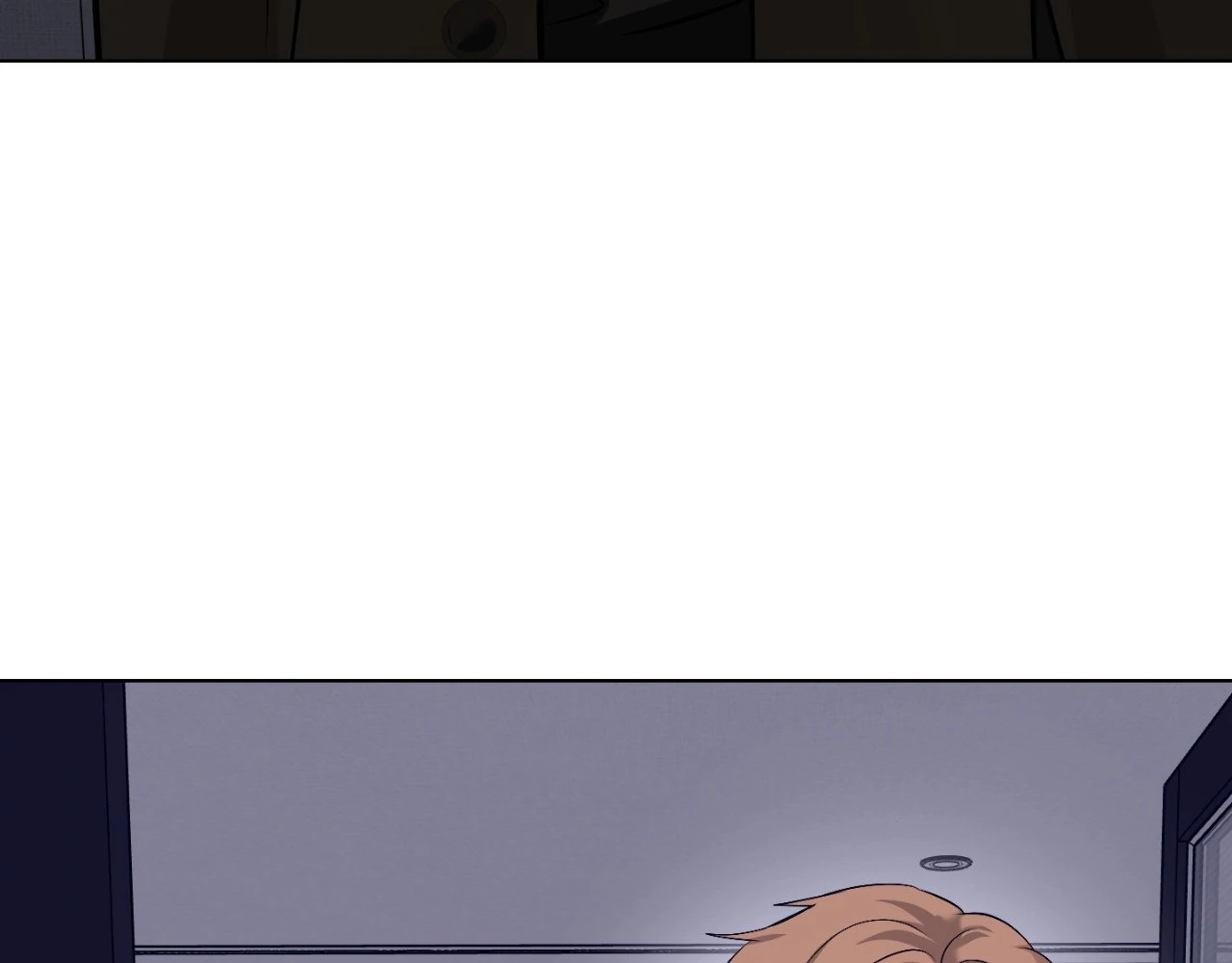 The Uncommon Alpha Chapter 15 - Page 78