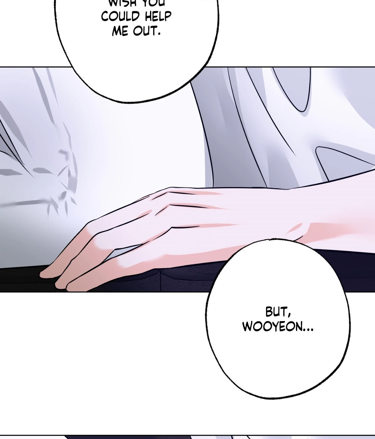 The Uncommon Alpha Chapter 16 - Page 17