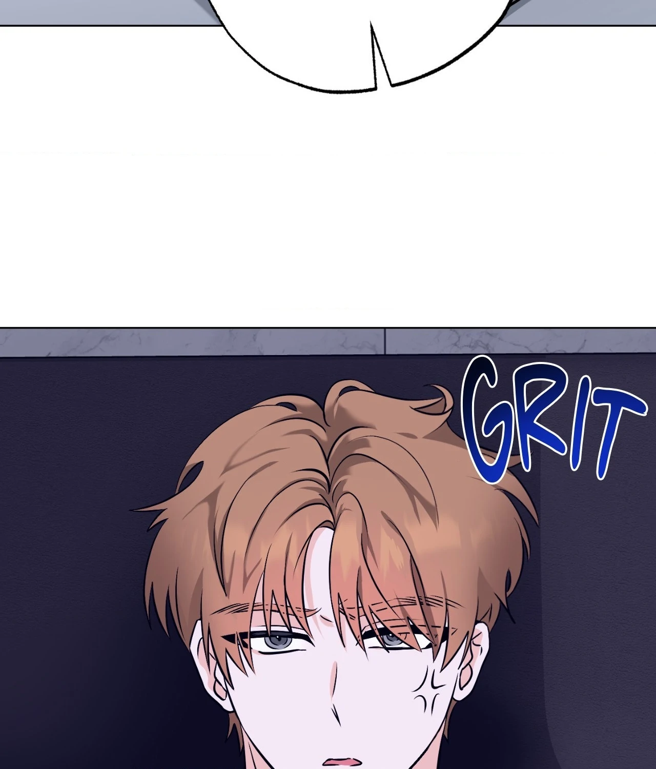 The Uncommon Alpha Chapter 16 - Page 4