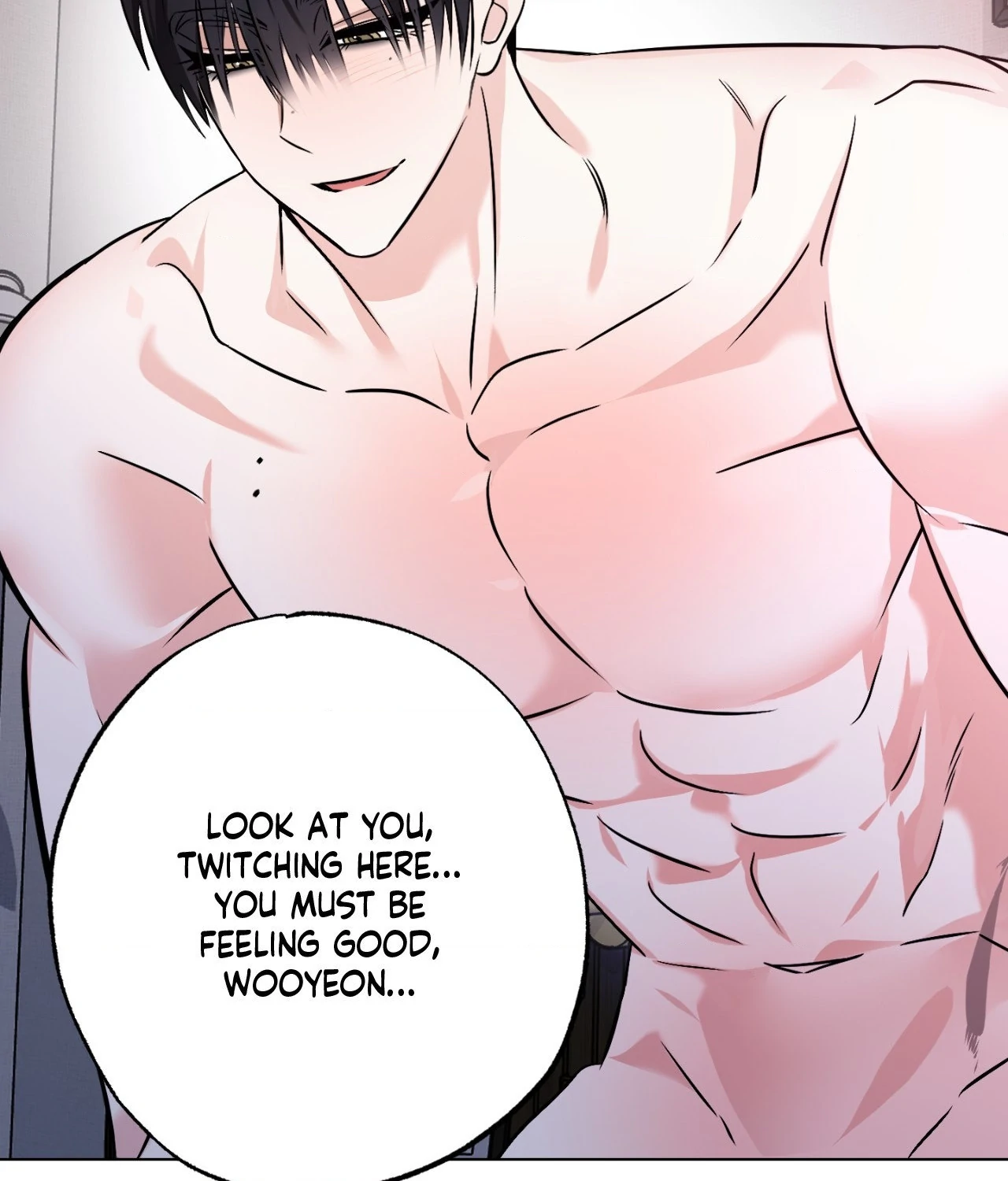 The Uncommon Alpha Chapter 16 - Page 88