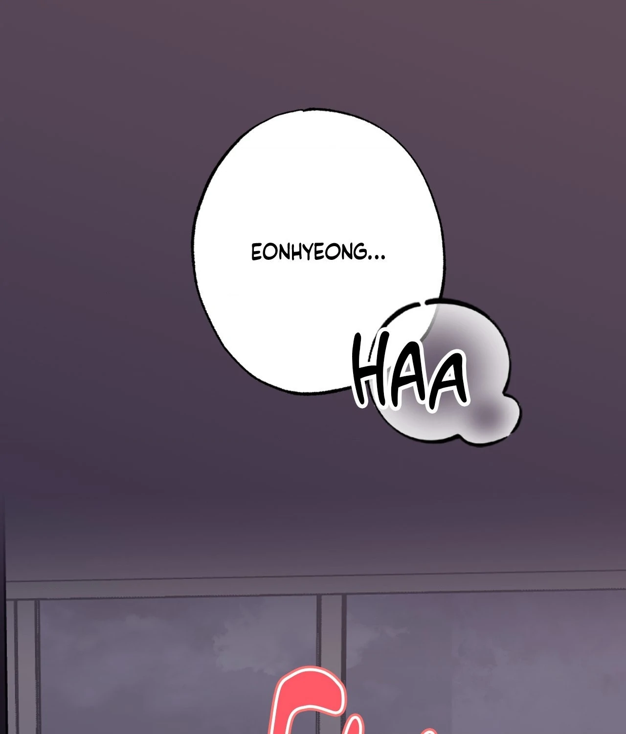 The Uncommon Alpha Chapter 17 - Page 1