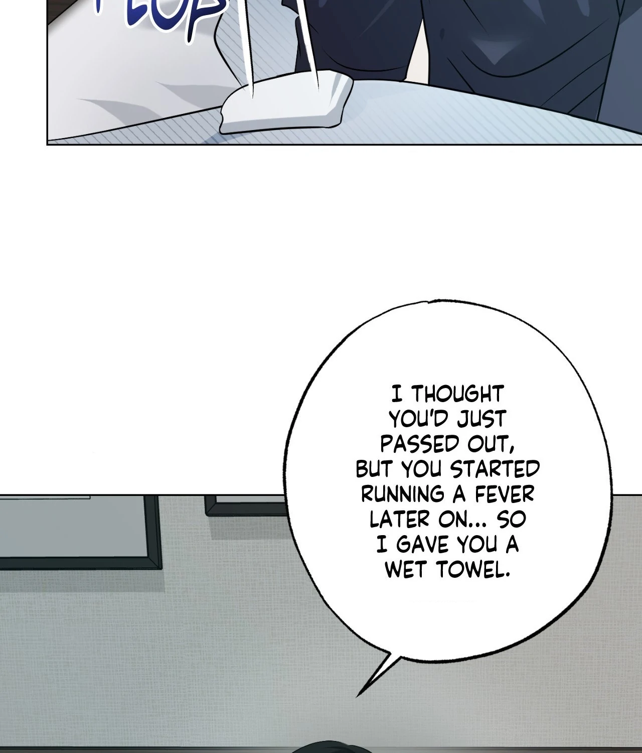 The Uncommon Alpha Chapter 17 - Page 67