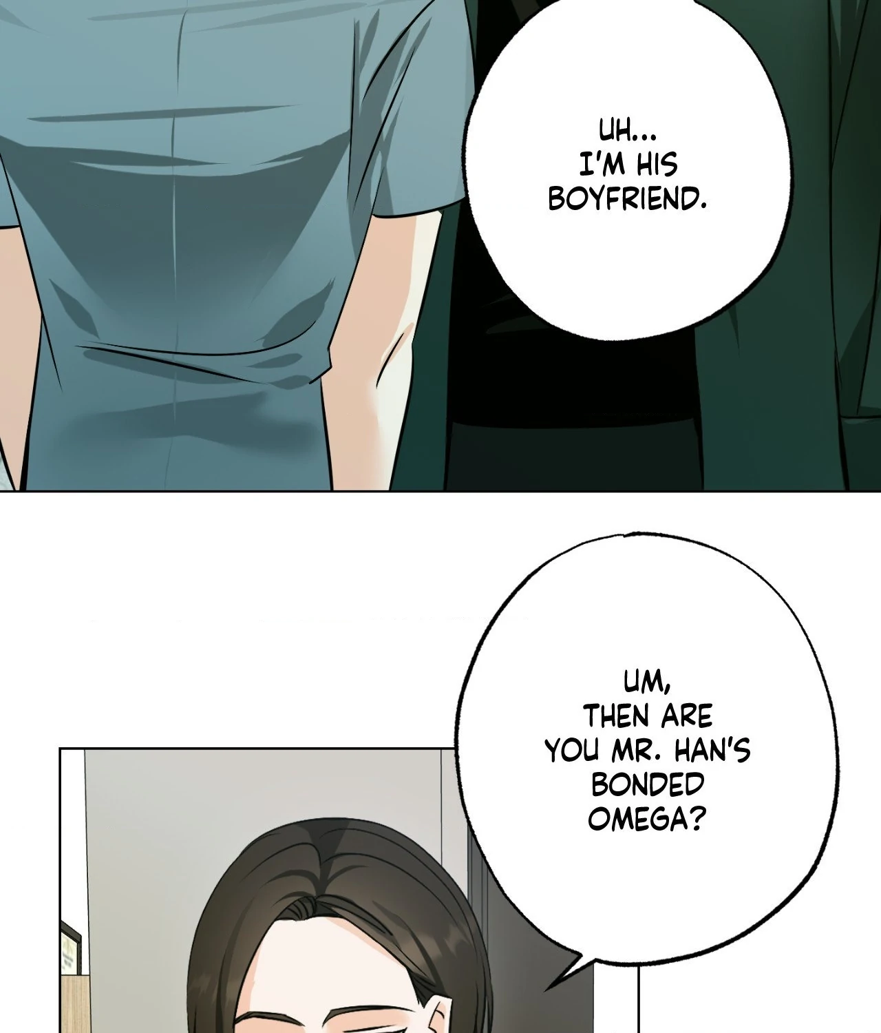 The Uncommon Alpha Chapter 17 - Page 96