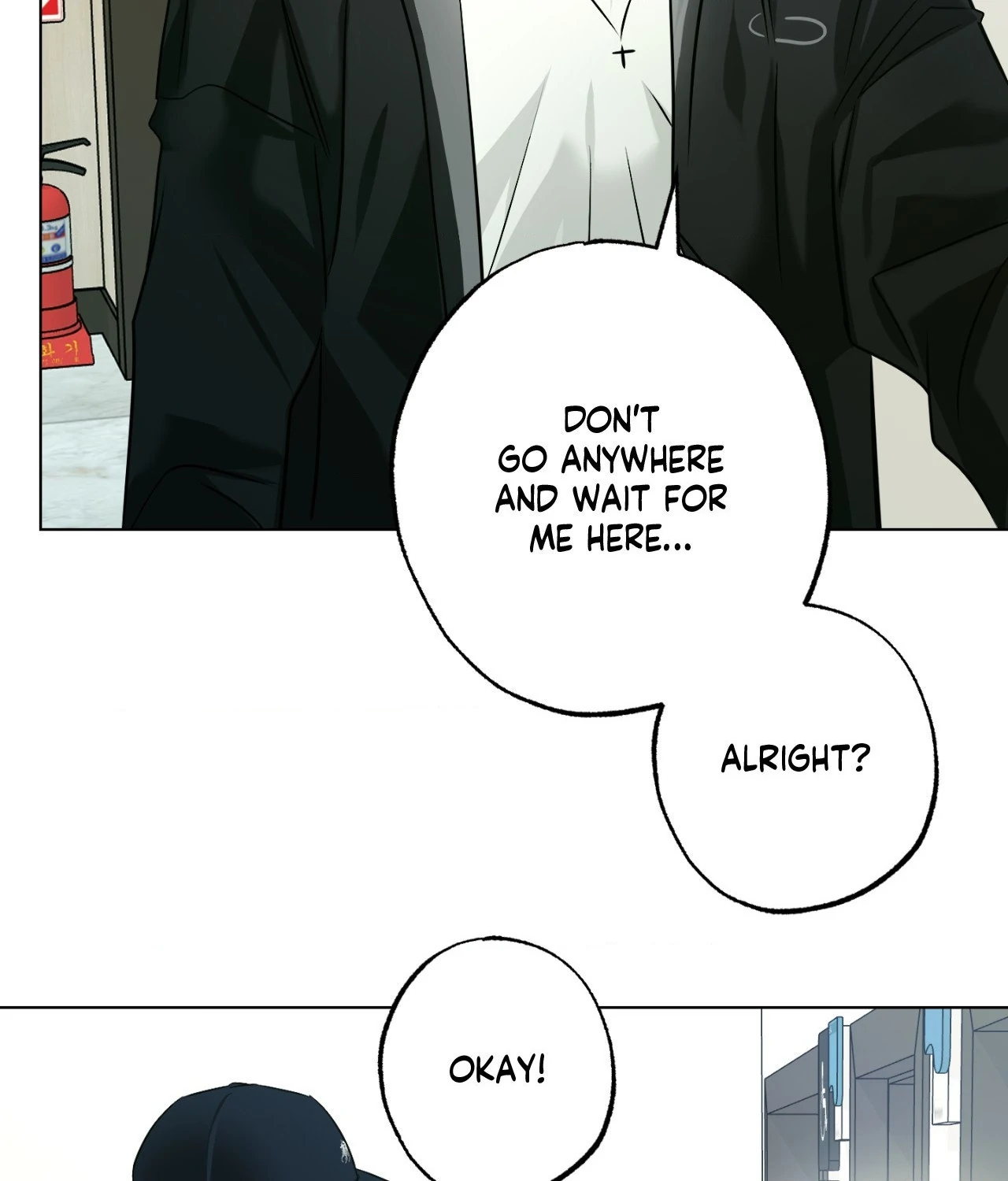 The Uncommon Alpha Chapter 17 - Page 100