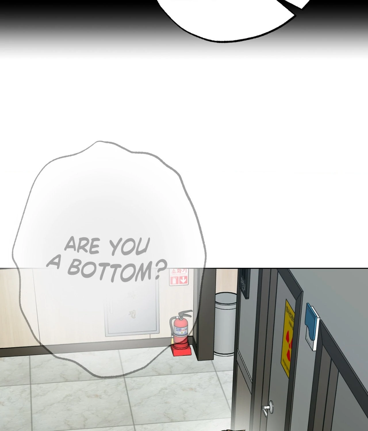 The Uncommon Alpha Chapter 18 - Page 17