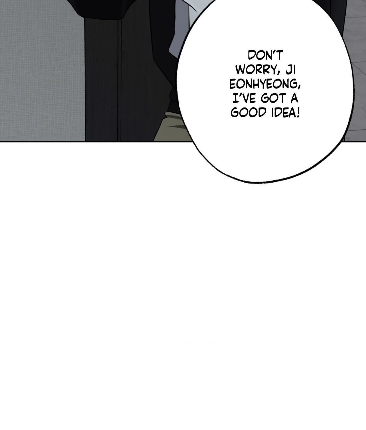The Uncommon Alpha Chapter 18 - Page 72