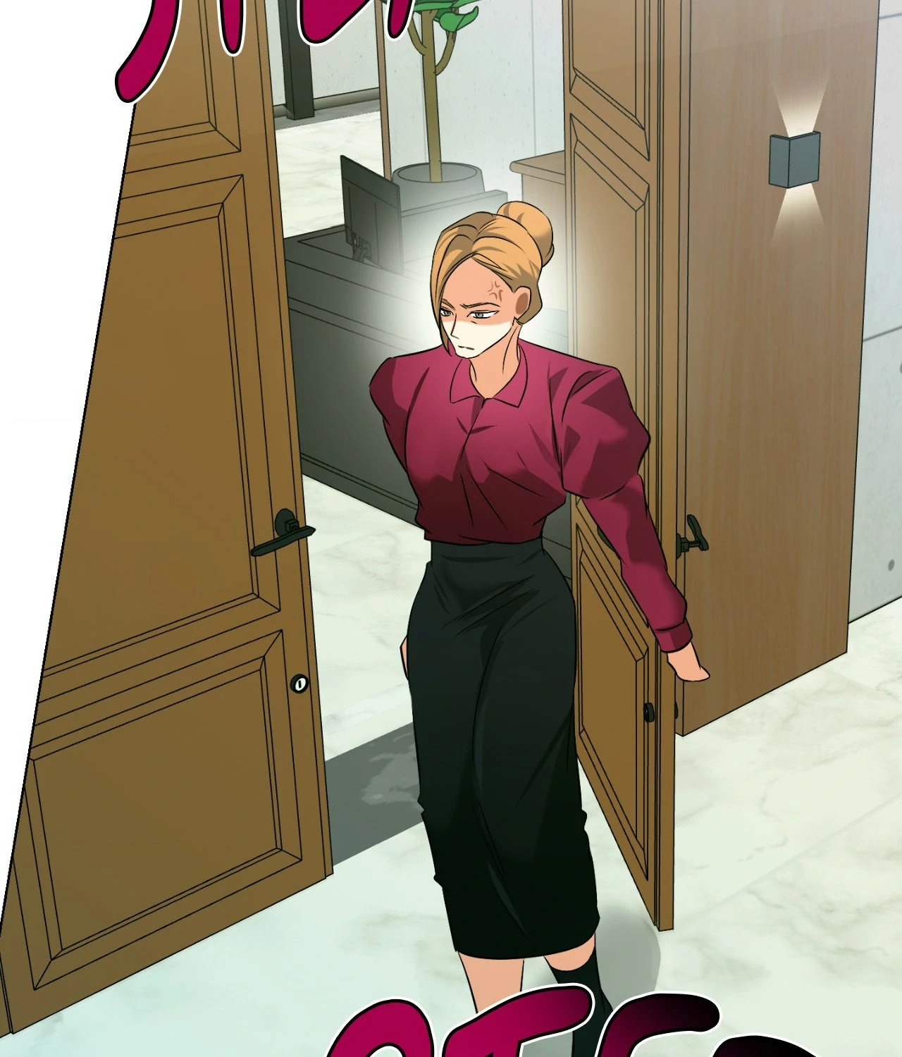 The Uncommon Alpha Chapter 18 - Page 86